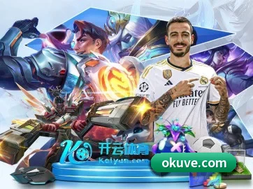 mk中国官网 APP 界面